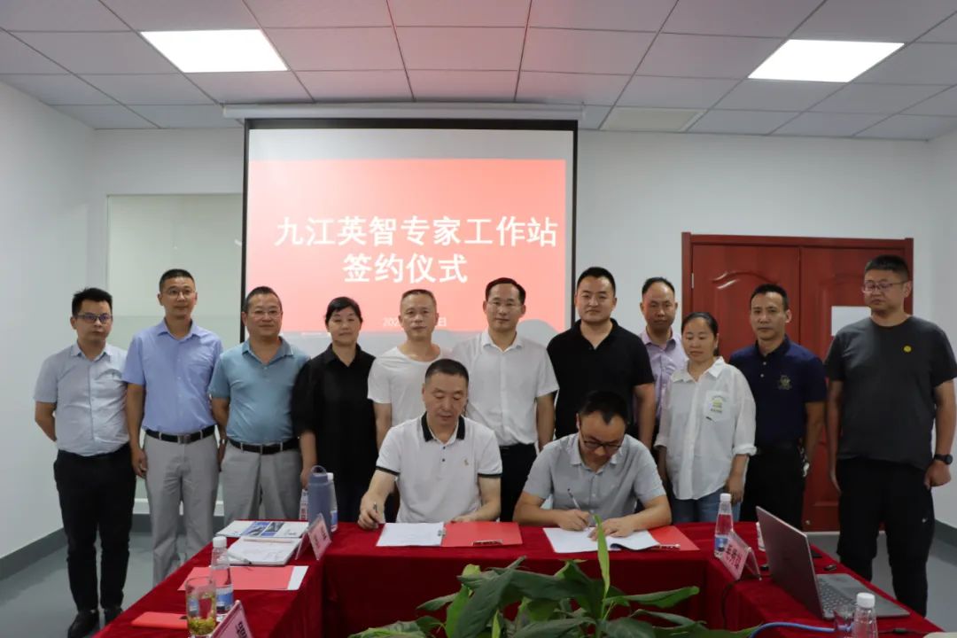 “戰(zhàn)略新興，研發(fā)先行”---英智科技專家工作站正式成立