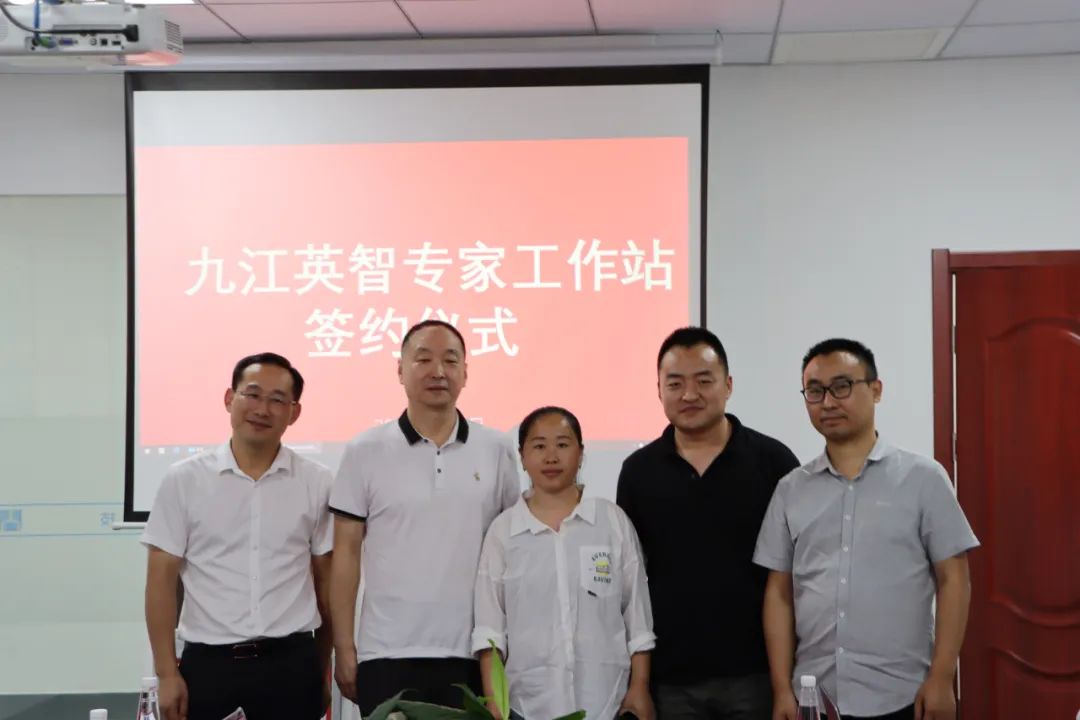 “戰(zhàn)略新興，研發(fā)先行”---英智科技專家工作站正式成立